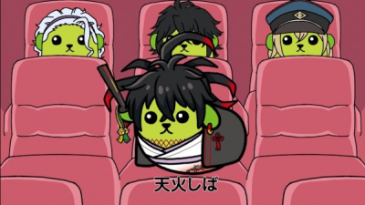 Nonton Donten ni Warau x Mameshiba Sub Indo