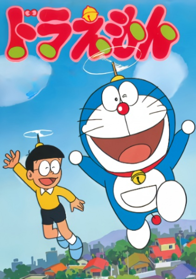 Nonton Doraemon (1979) Specials Sub Indo