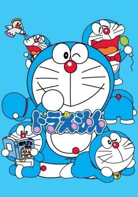 Nonton Doraemon (2005) Specials Sub Indo