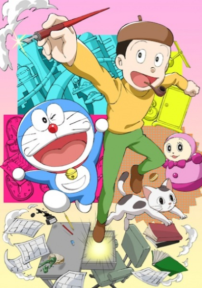 Nonton Doraemon Tanjou Sub Indo