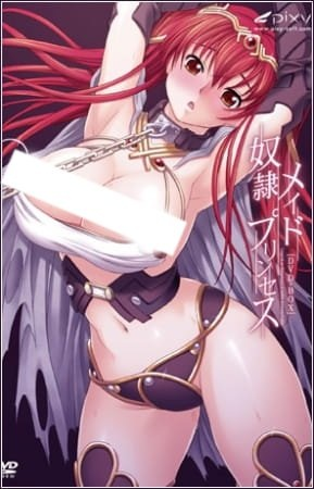 Nonton Dorei Maid Princess Sub Indo
