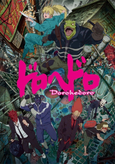 Nonton Dorohedoro Sub Indo
