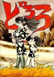 Nonton Dororo Pilot Sub Indo