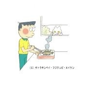 Nonton Dotanba no Manners Sub Indo