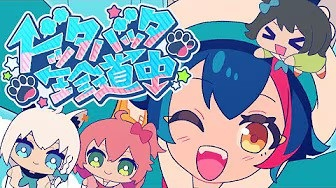 Nonton Dottabatta Chin Douchuu! Sub Indo