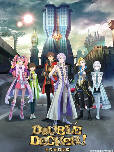 Nonton Double Decker! Doug & Kirill Sub Indo