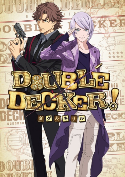 Nonton Double Decker! Doug & Kirill: Extra Sub Indo
