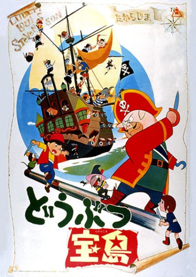 Nonton Doubutsu Takarajima Sub Indo
