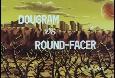 Nonton Dougram vs. Round-Facer Sub Indo