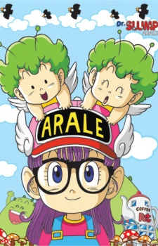 Nonton Dr. Slump: Arale-chan Sub Indo
