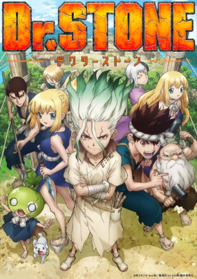 Nonton Dr. Stone Sub Indo