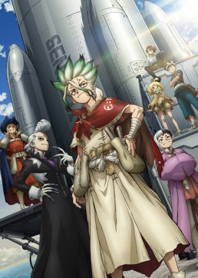 Nonton Dr. Stone: Science Future Part 3 Sub Indo