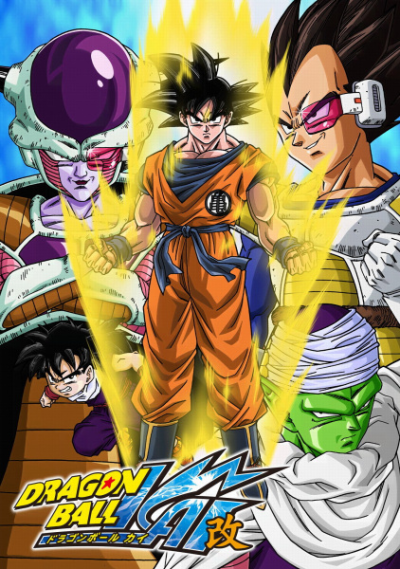 Nonton Dragon Ball Kai Sub Indo