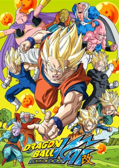 Nonton Dragon Ball Kai (2014) Sub Indo