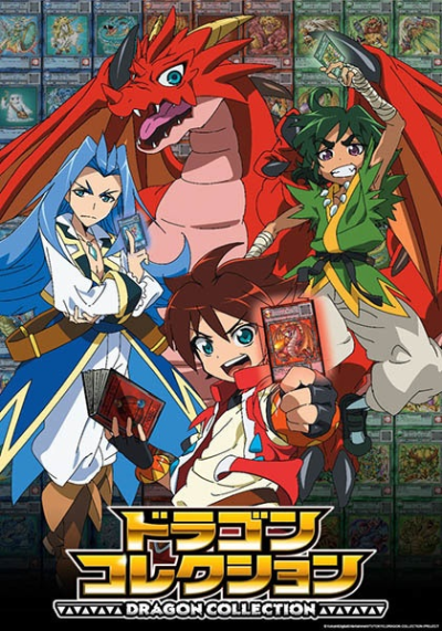 Nonton Dragon Collection Sub Indo