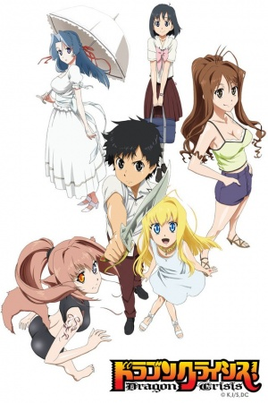 Nonton Dragon Crisis! Sub Indo