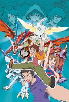 Nonton Dragon Drive Sub Indo