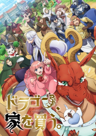 Nonton Dragon, Ie wo Kau. Sub Indo
