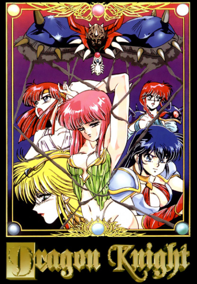 Nonton Dragon Knight Sub Indo