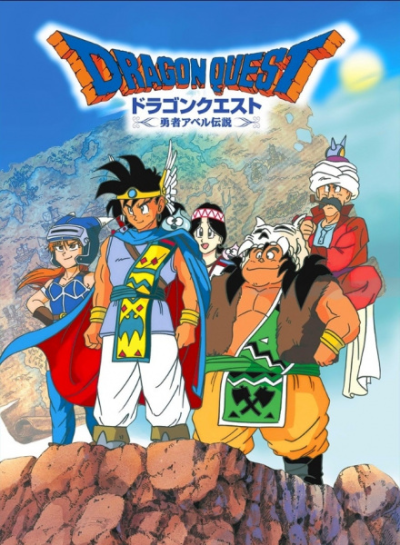 Nonton Dragon Quest: Yuusha Abel Densetsu Sub Indo