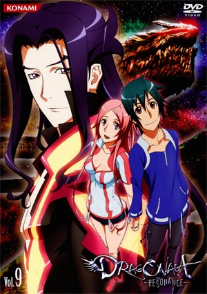 Nonton Dragonaut: The Resonance - Kotou - Tozasareta Kyousou Sub Indo