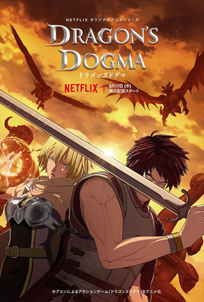 Nonton Dragon's Dogma Sub Indo