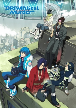 Nonton DRAMAtical Murder: Data_xx_Transitory Sub Indo