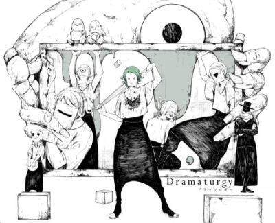 Nonton Dramaturgy Sub Indo