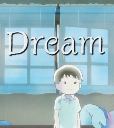 Nonton Dream Sub Indo