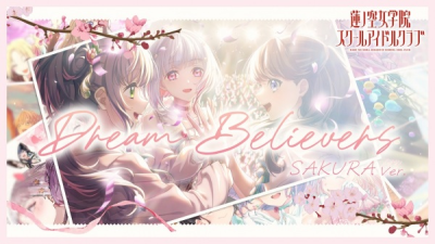 Nonton Dream Believers (Sakura Ver.) Sub Indo