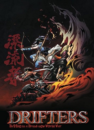 Nonton Drifters Sub Indo
