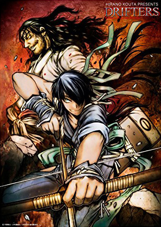 Nonton Drifters (OVA) Sub Indo