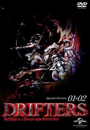 Nonton Drifters: Special Edition Sub Indo