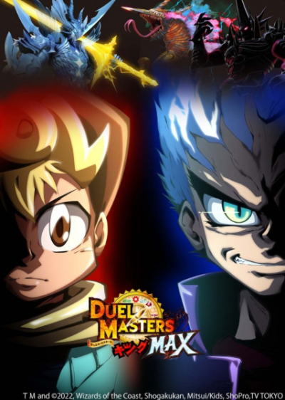 Nonton Duel Masters King Max Sub Indo