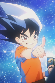 Nonton Duel Masters Special Movie: Douka Sub Indo