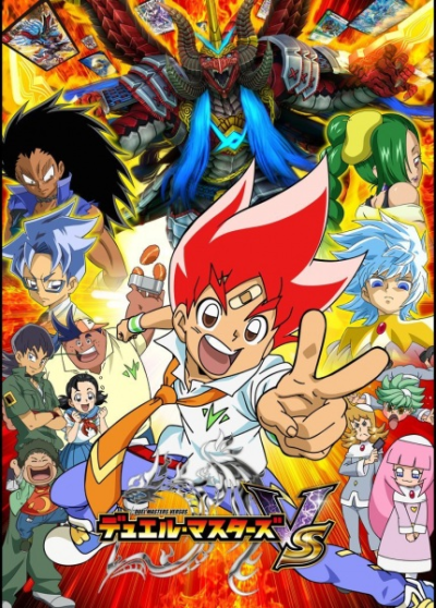 Nonton Duel Masters VS Sub Indo