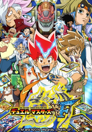 Nonton Duel Masters VSRF Sub Indo