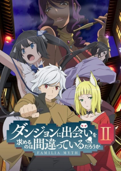 Nonton Dungeon ni Deai wo Motomeru no wa Machigatteiru Darou ka II Sub Indo
