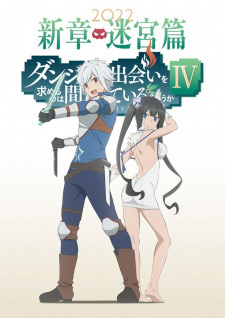 Nonton Dungeon ni Deai wo Motomeru no wa Machigatteiru Darou ka IV Episode 0 Sub Indo