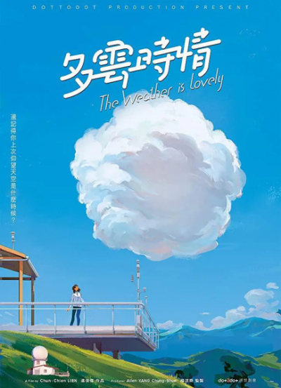 Nonton Duoyun Shi Qing Sub Indo