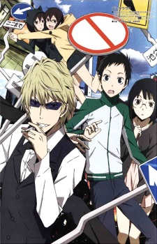 Nonton Durarara!! Specials Sub Indo