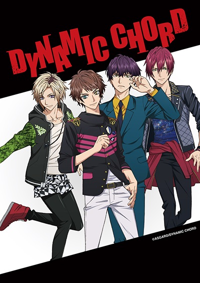 Nonton Dynamic Chord Sub Indo