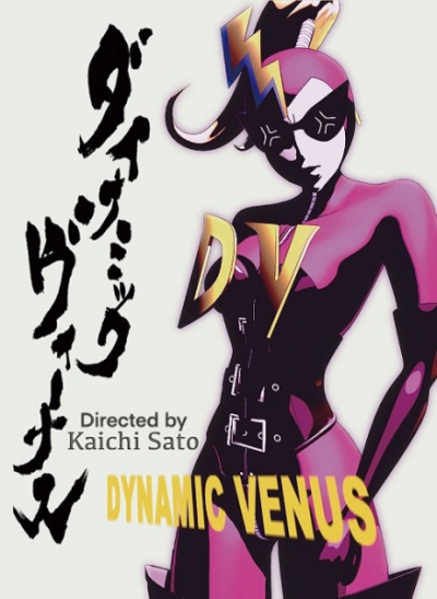 Nonton Dynamic Venus Sub Indo
