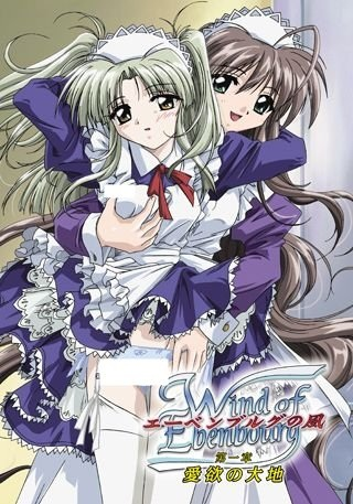Nonton Ebenbourg no Kaze Sub Indo