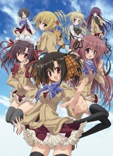 Nonton Ebiten: Kouritsu Ebisugawa Koukou Tenmonbu Specials Sub Indo