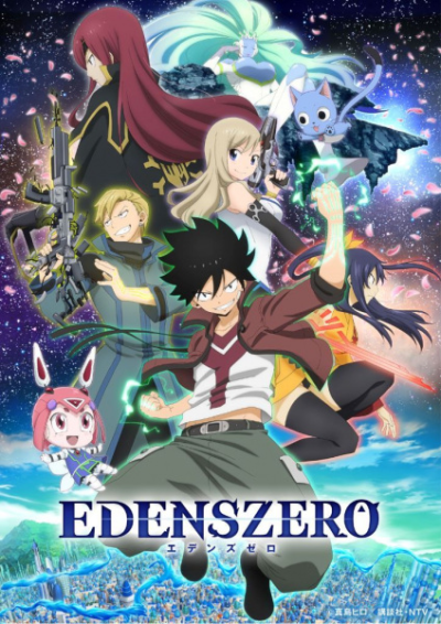 Nonton Edens Zero Sub Indo