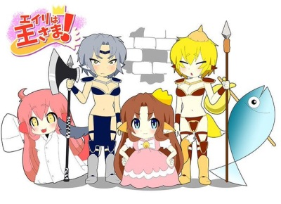 Nonton Eily wa Ousama! Sub Indo