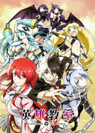 Nonton Eiyuu Kyoushitsu Sub Indo
