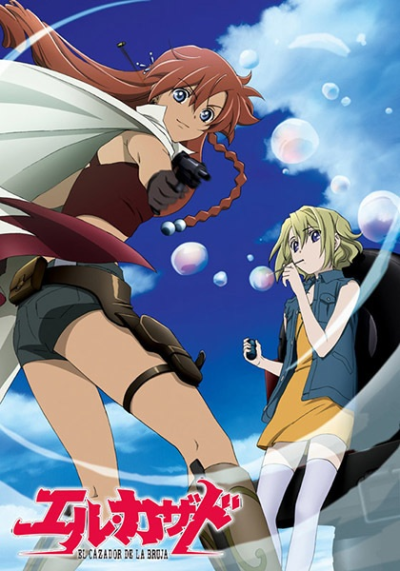 Nonton El Cazador de la Bruja Sub Indo