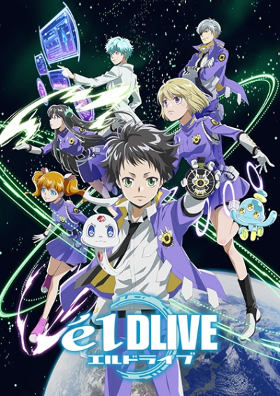 Nonton ēlDLIVE Sub Indo